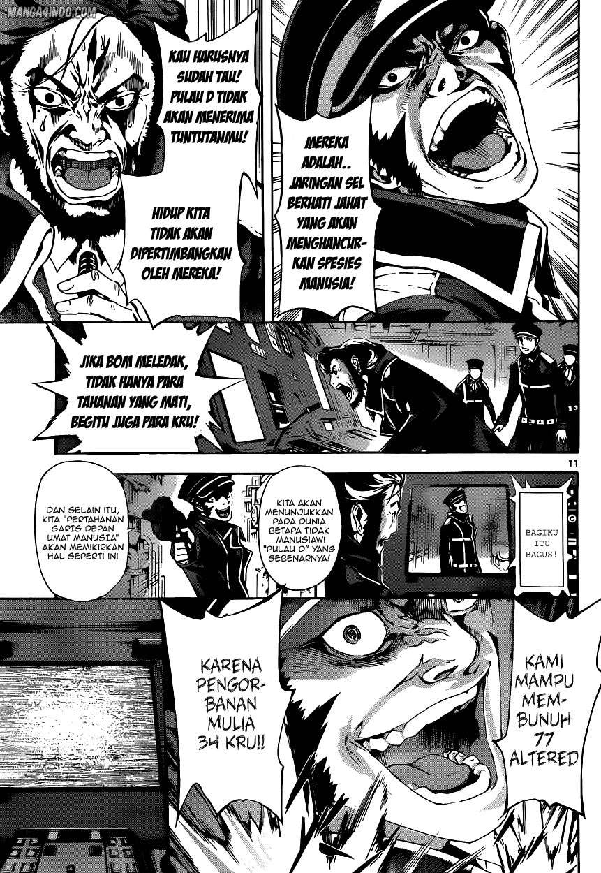 Area D: Inou Ryouiki Chapter 4 - halaman 11