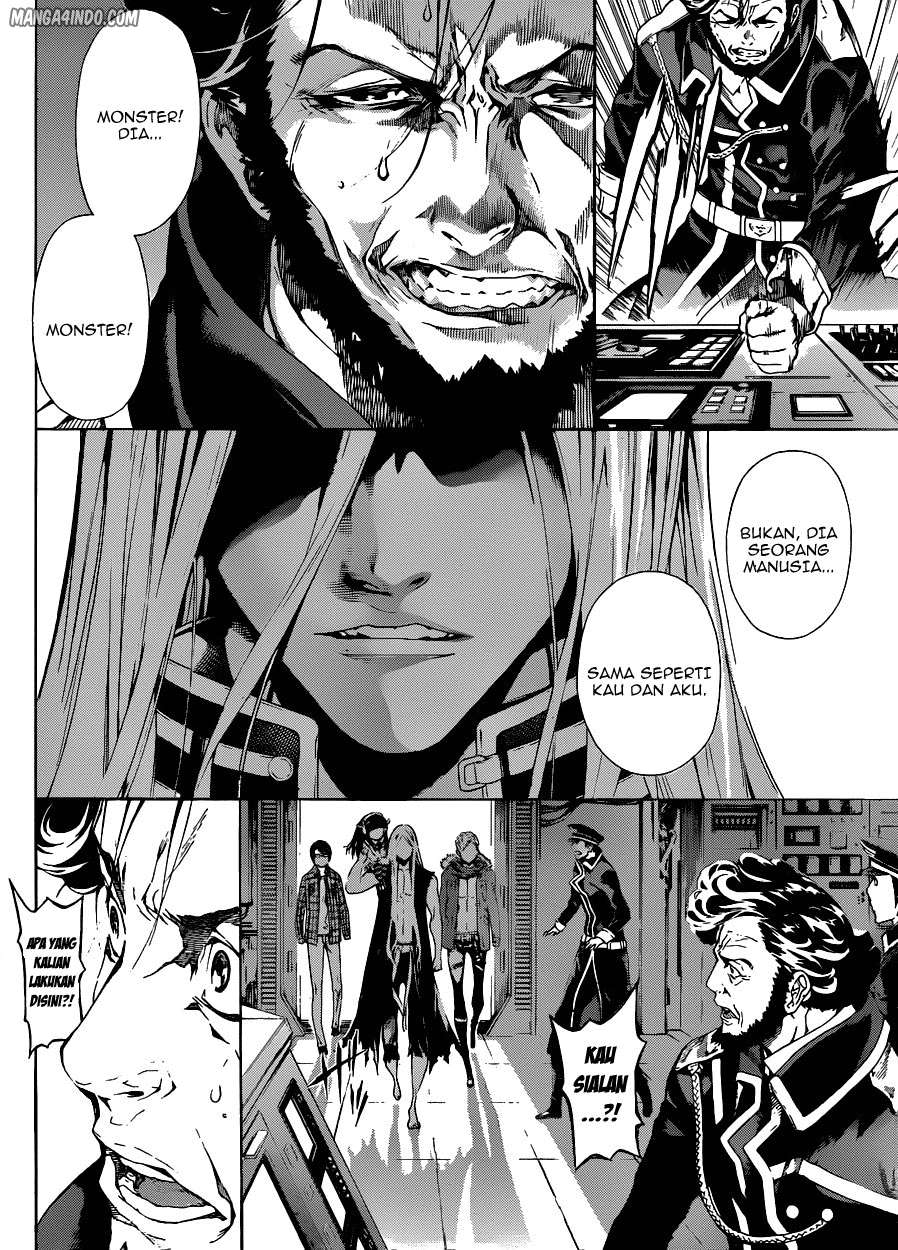 Area D: Inou Ryouiki Chapter 4 - halaman 12