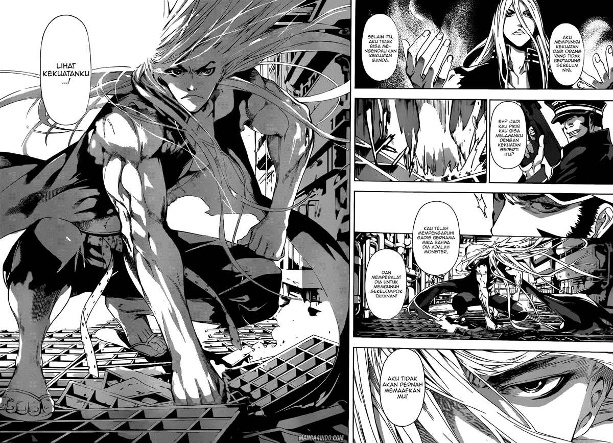 Area D: Inou Ryouiki Chapter 4 - halaman 16