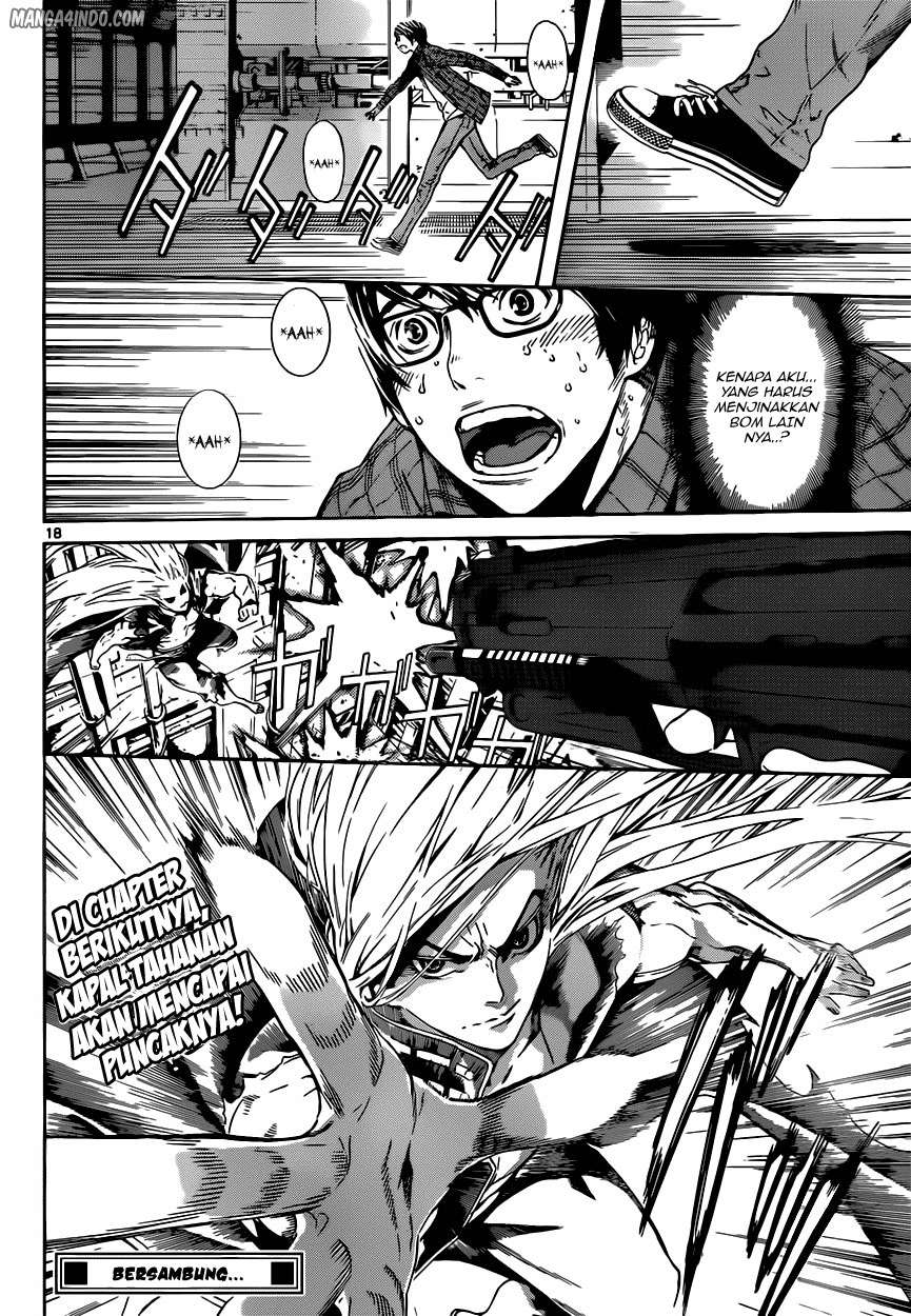 Area D: Inou Ryouiki Chapter 4 - halaman 17