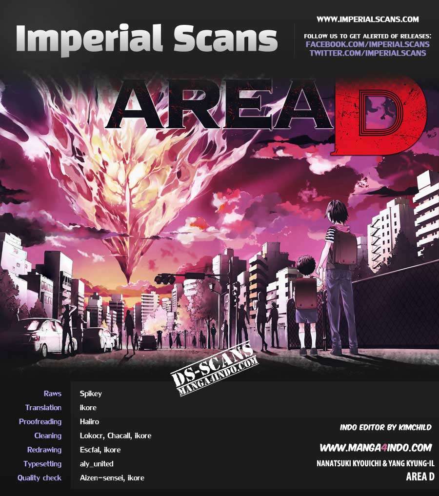 Area D: Inou Ryouiki Chapter 4 - halaman 2