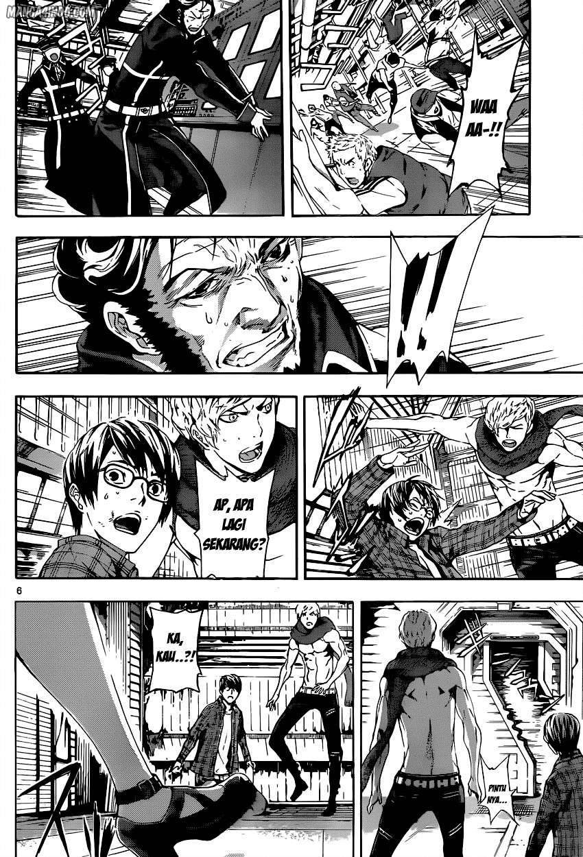 Area D: Inou Ryouiki Chapter 4 - halaman 6