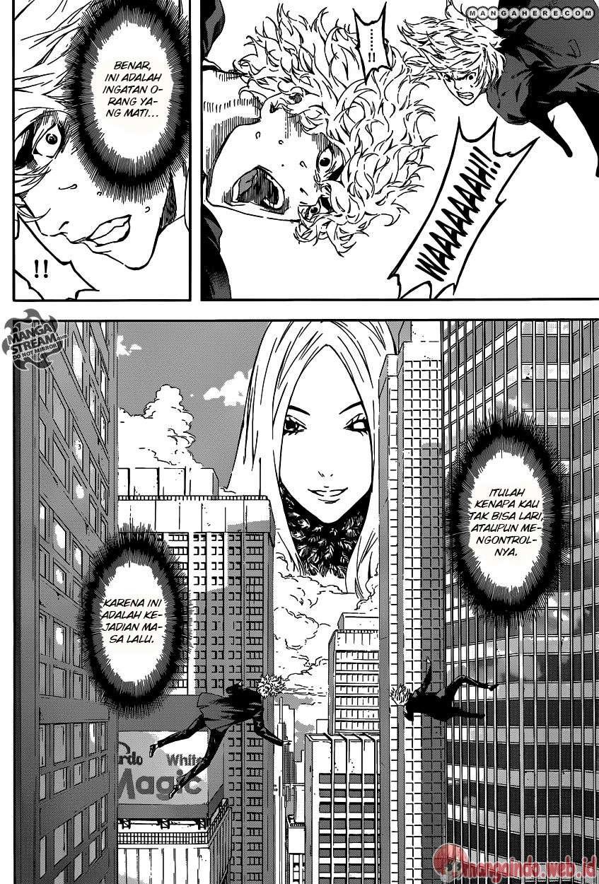Area D: Inou Ryouiki Chapter 40 - halaman 11