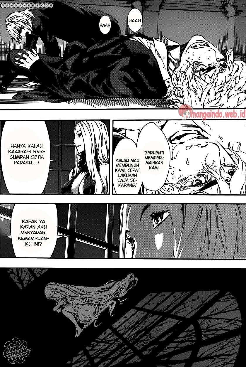 Area D: Inou Ryouiki Chapter 40 - halaman 13