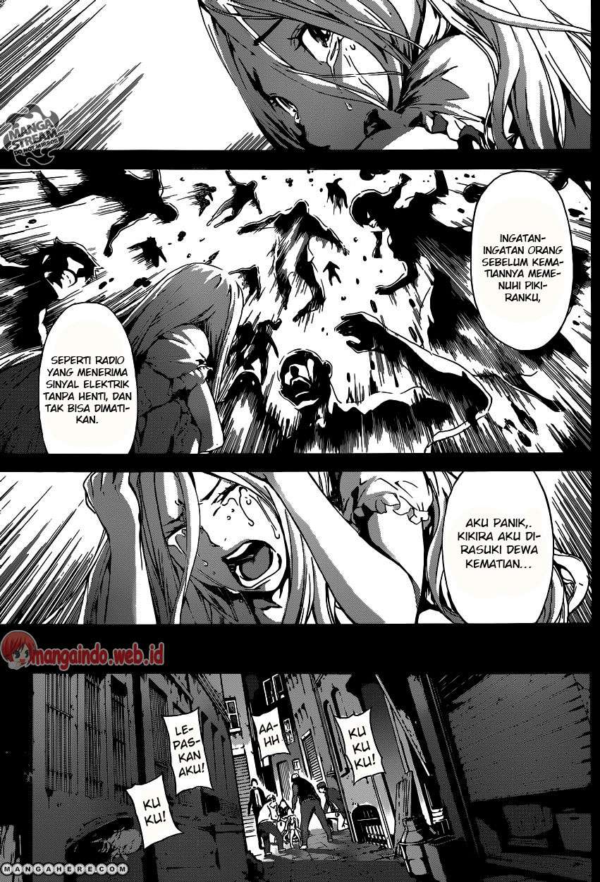 Area D: Inou Ryouiki Chapter 40 - halaman 14