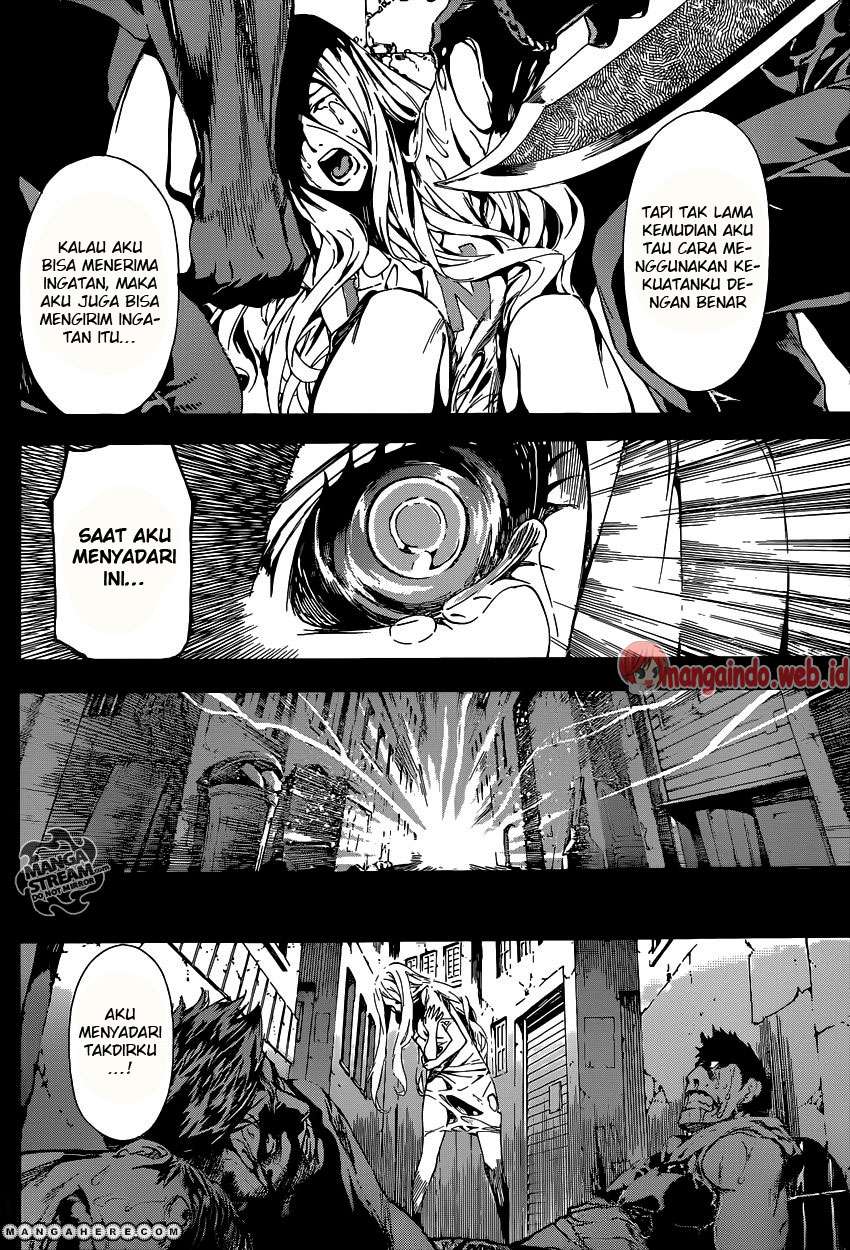Area D: Inou Ryouiki Chapter 40 - halaman 15