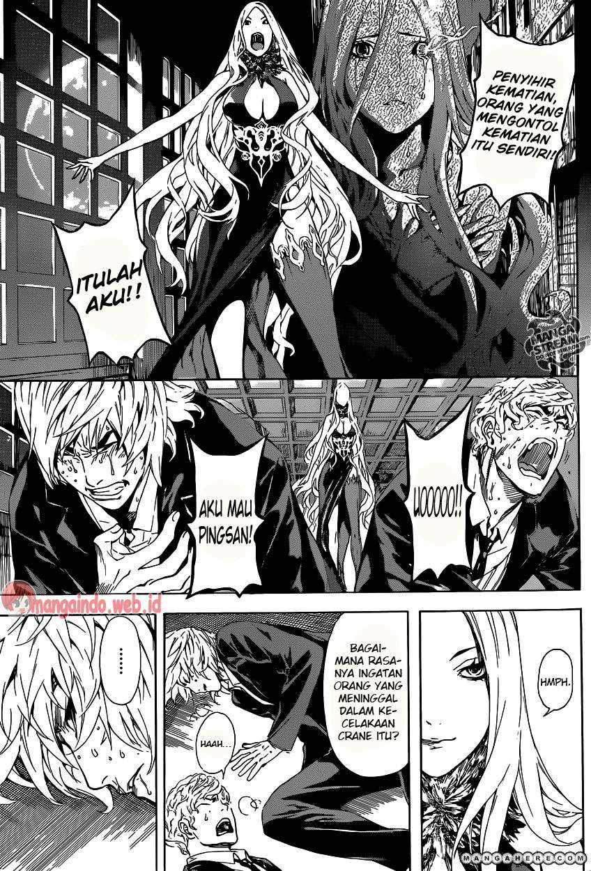 Area D: Inou Ryouiki Chapter 40 - halaman 16
