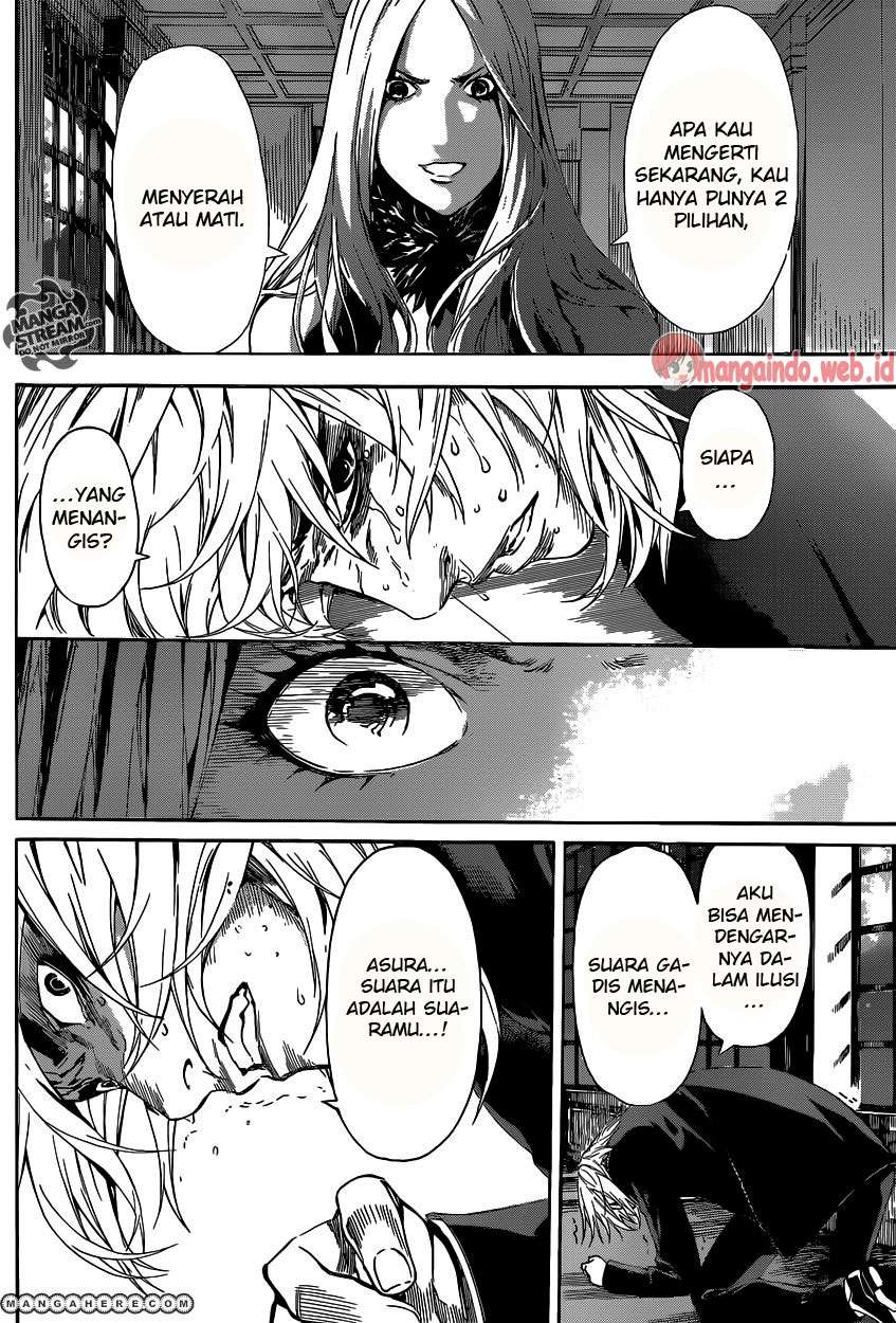 Area D: Inou Ryouiki Chapter 40 - halaman 17