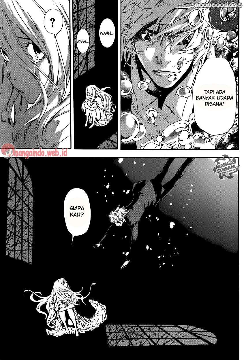 Area D: Inou Ryouiki Chapter 40 - halaman 22