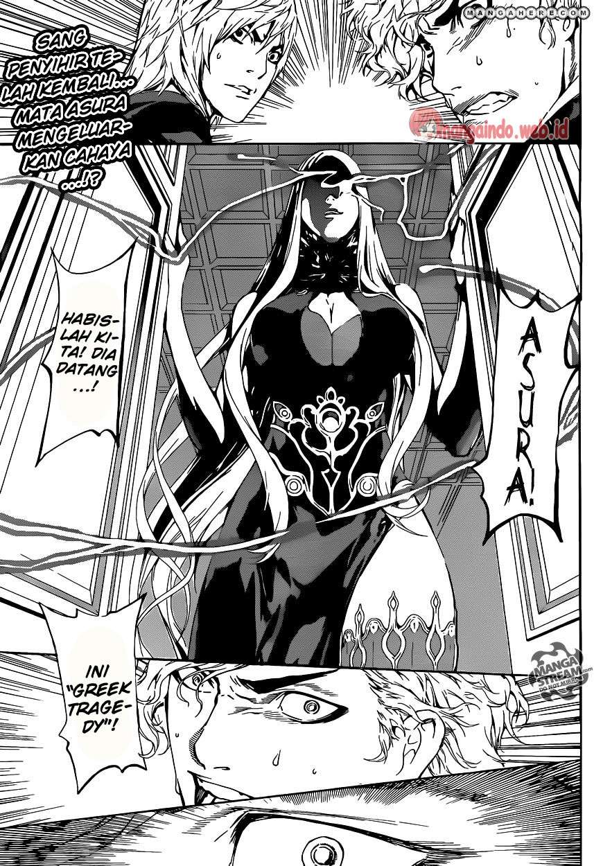 Area D: Inou Ryouiki Chapter 40 - halaman 4