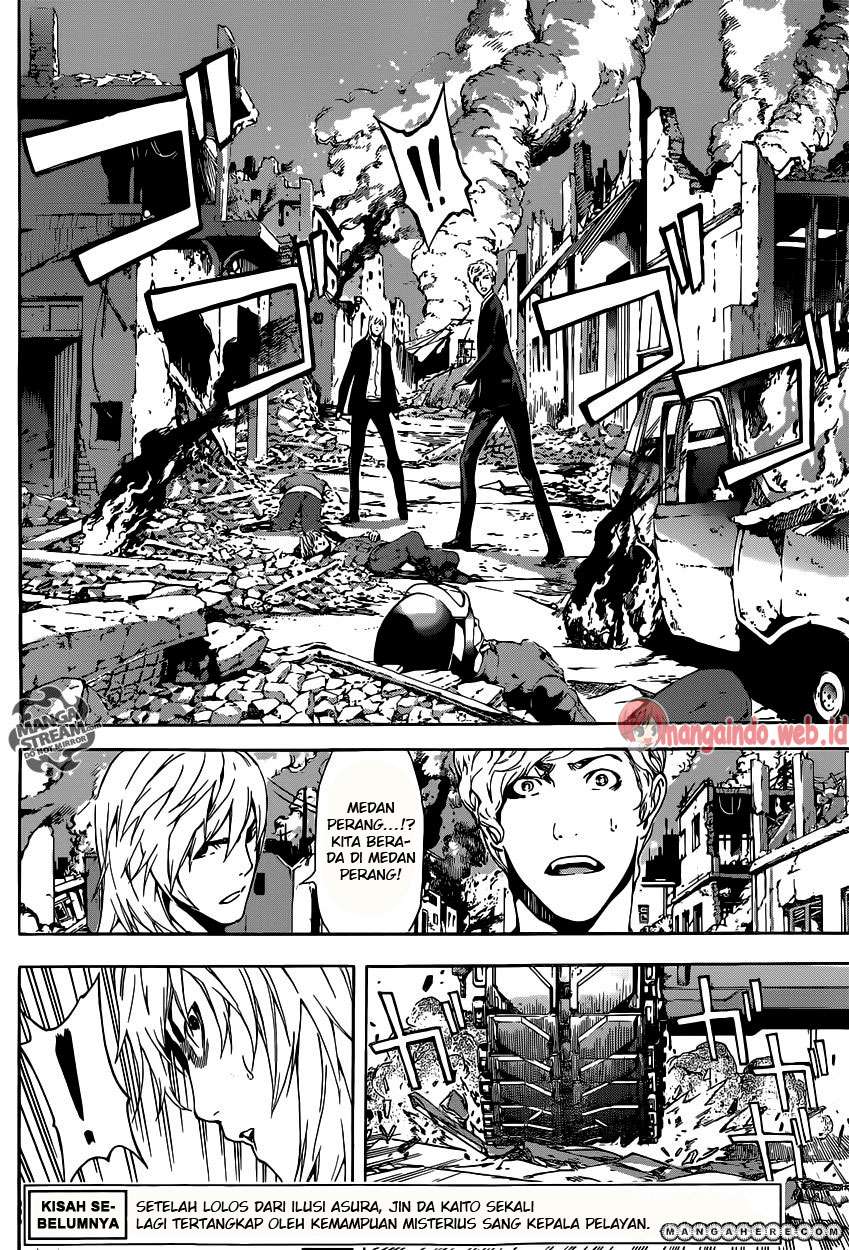 Area D: Inou Ryouiki Chapter 40 - halaman 5
