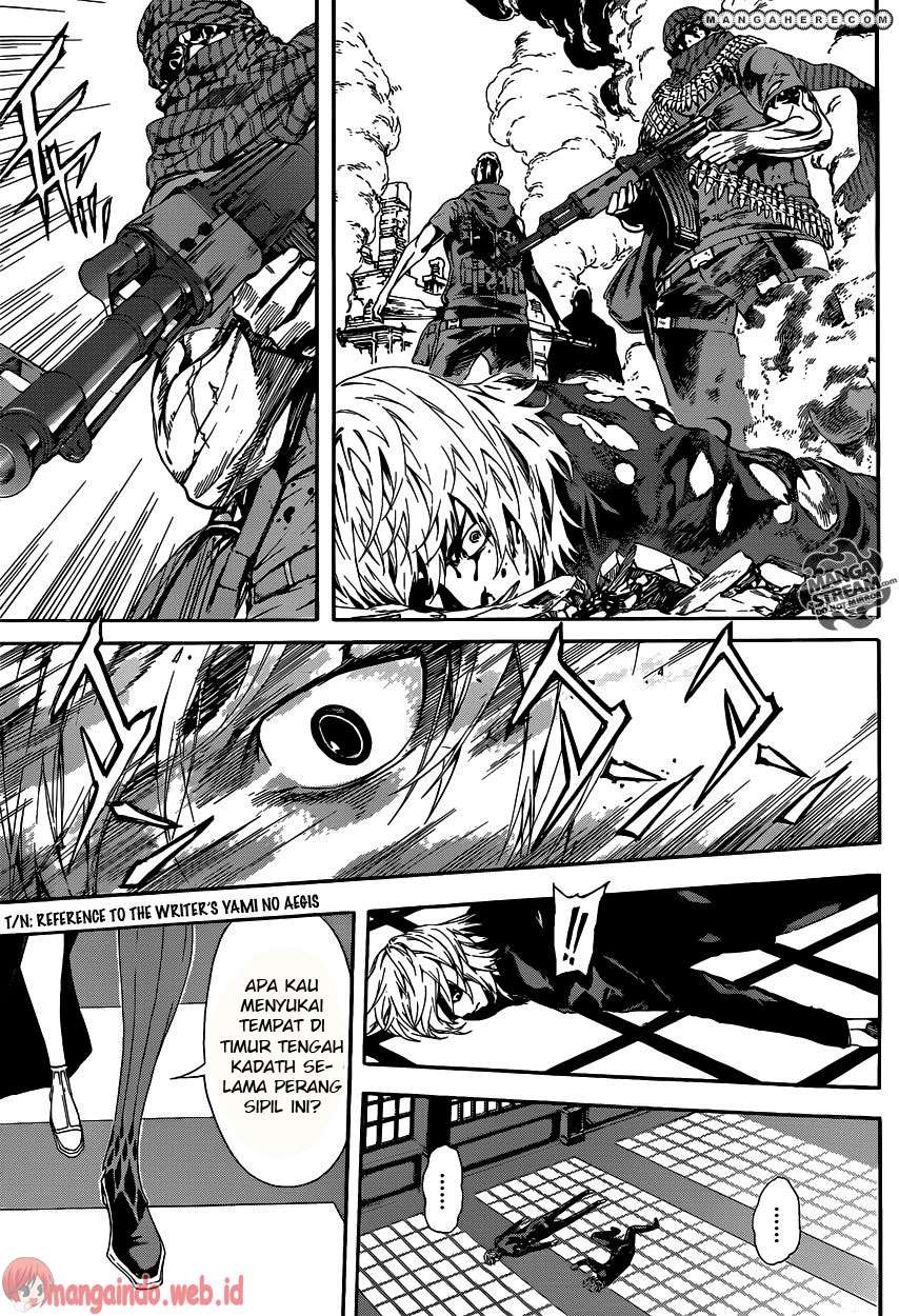 Area D: Inou Ryouiki Chapter 40 - halaman 8