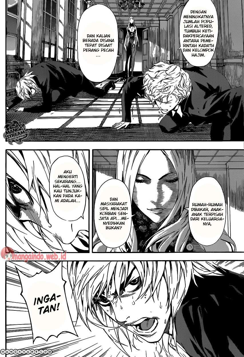 Area D: Inou Ryouiki Chapter 40 - halaman 9