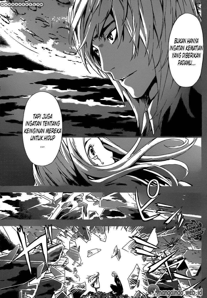 Area D: Inou Ryouiki Chapter 41 - halaman 11