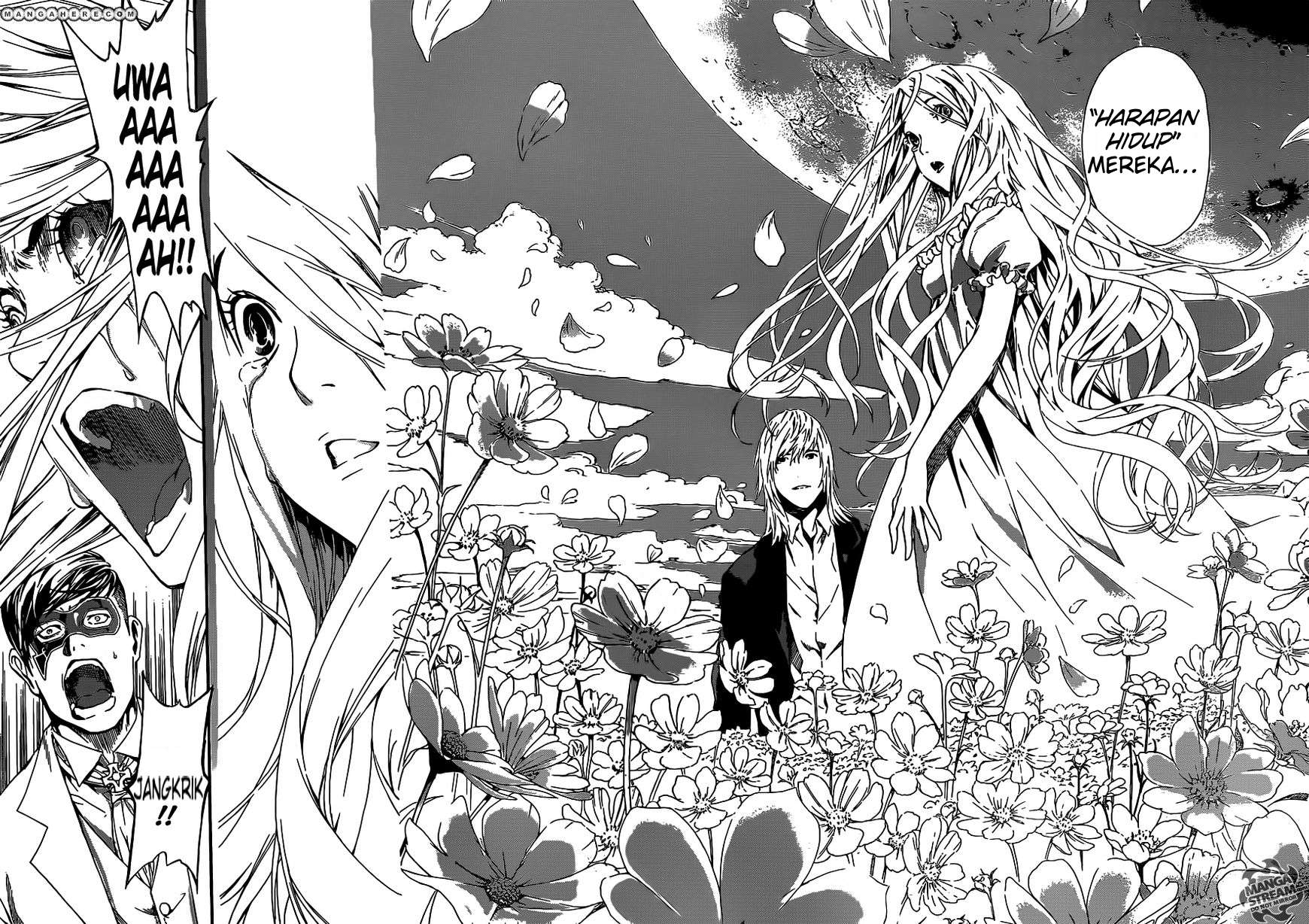 Area D: Inou Ryouiki Chapter 41 - halaman 12