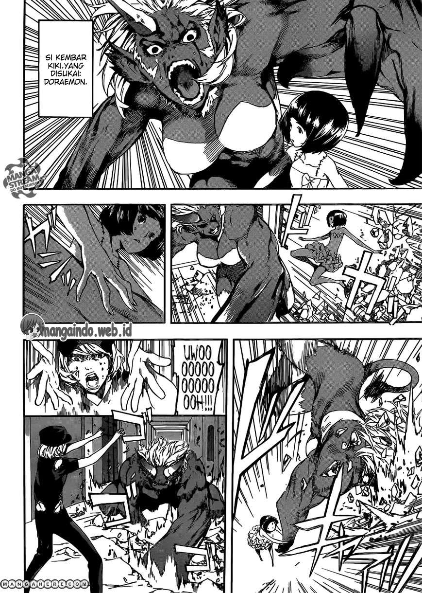 Area D: Inou Ryouiki Chapter 41 - halaman 13