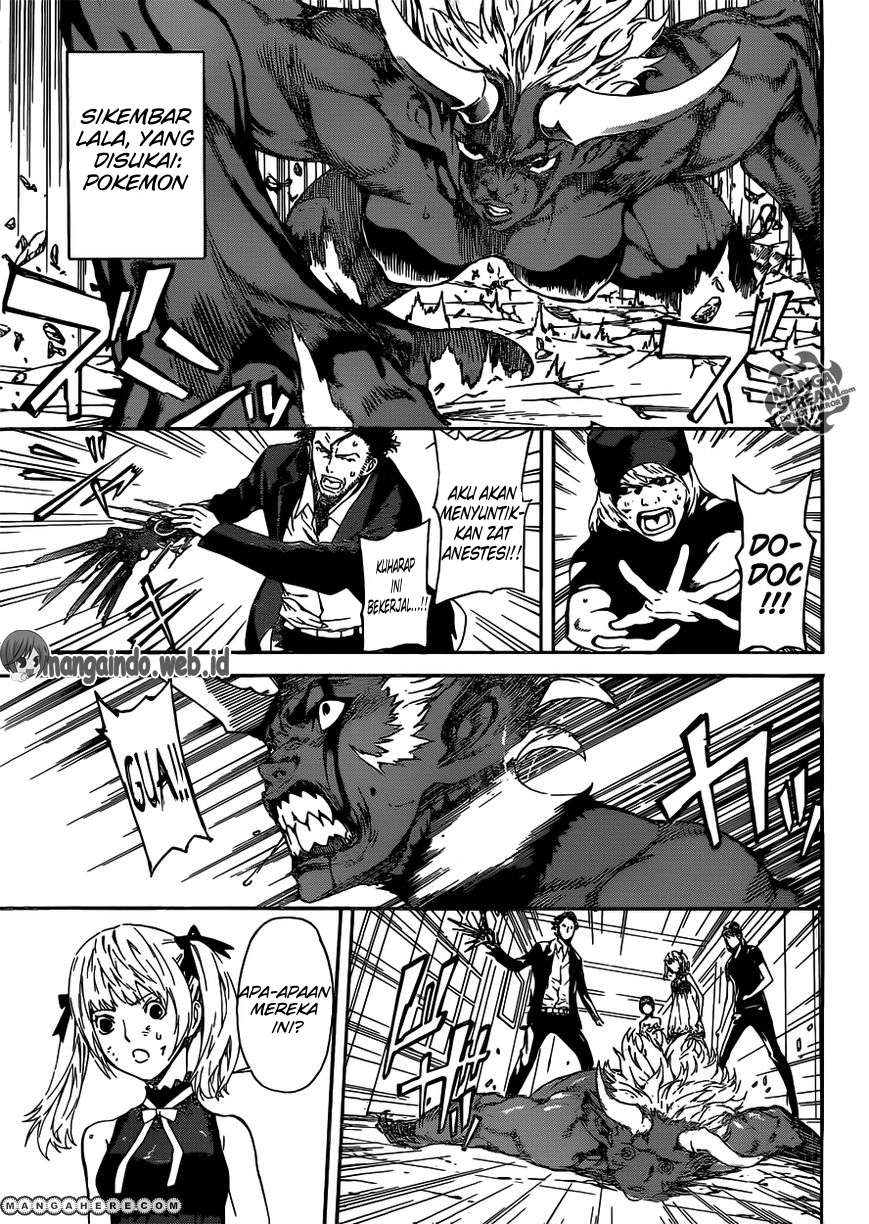 Area D: Inou Ryouiki Chapter 41 - halaman 14
