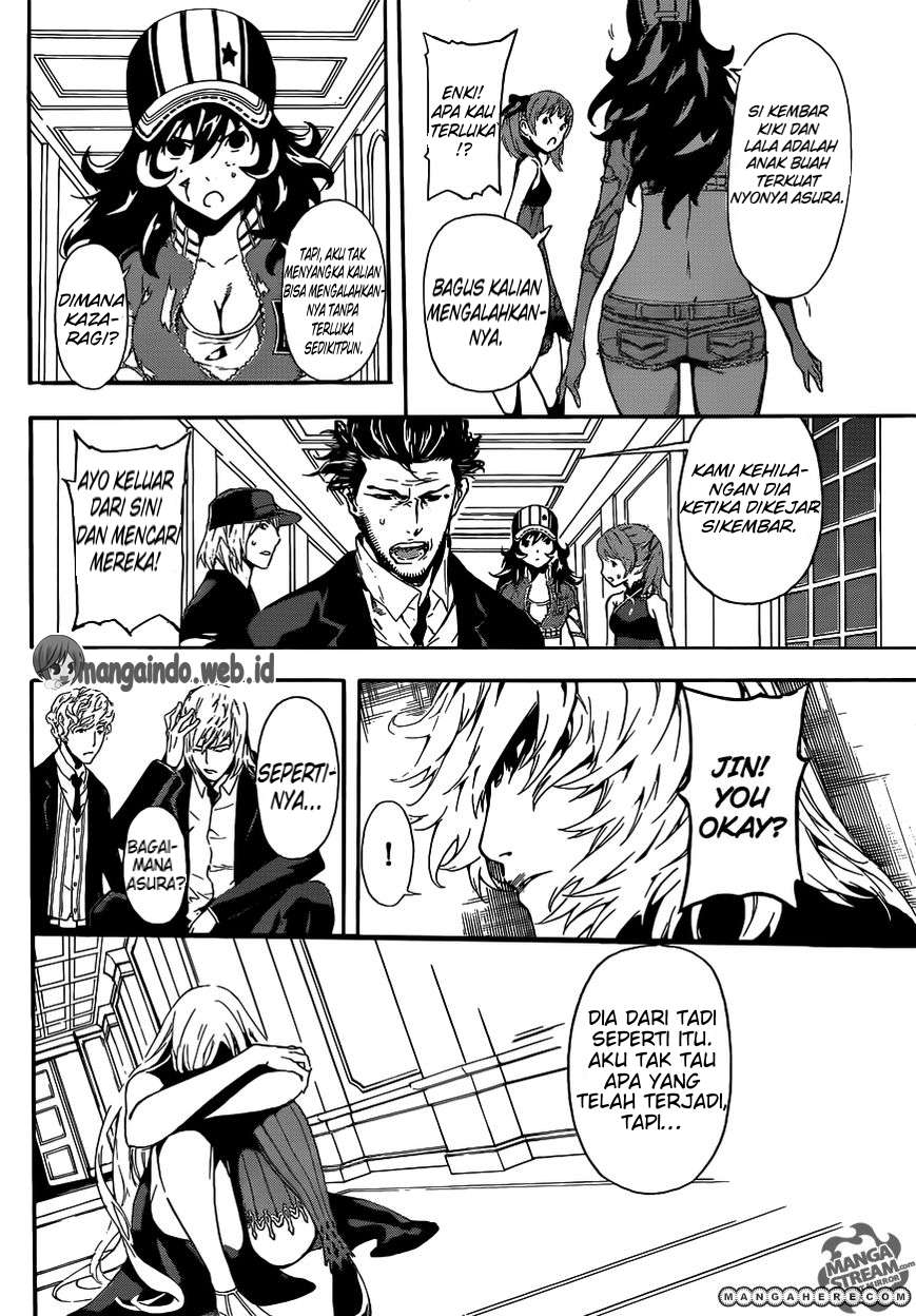 Area D: Inou Ryouiki Chapter 41 - halaman 15