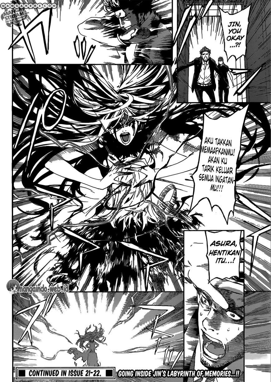 Area D: Inou Ryouiki Chapter 41 - halaman 17