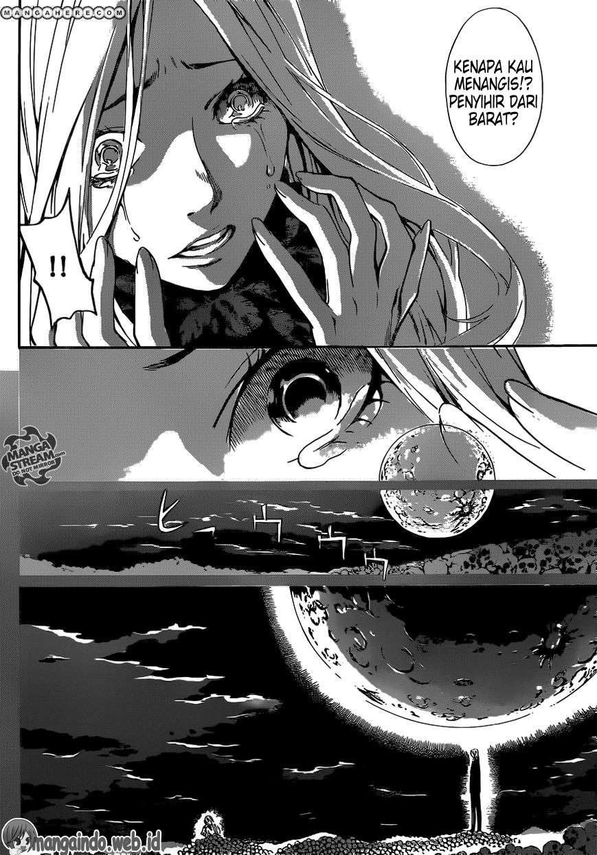 Area D: Inou Ryouiki Chapter 41 - halaman 5