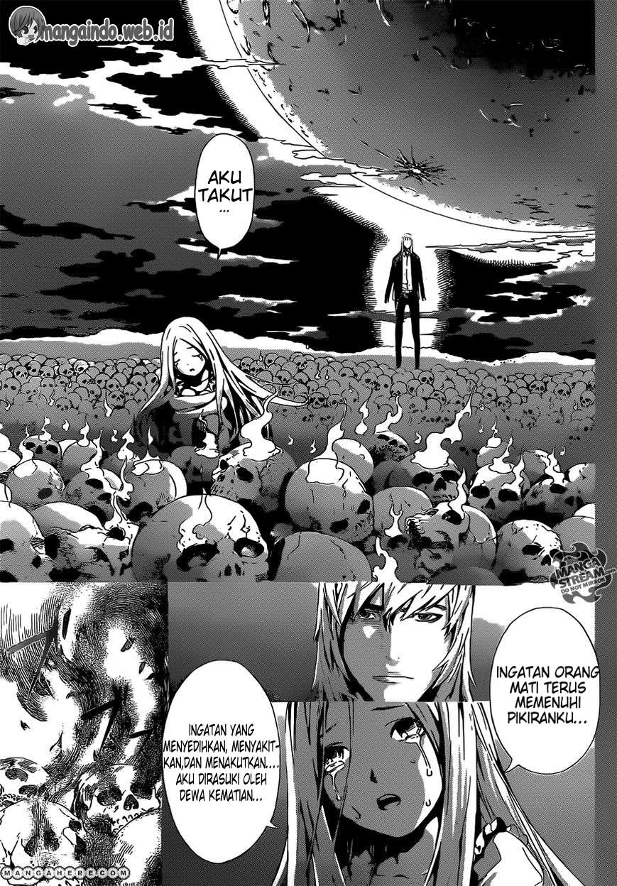 Area D: Inou Ryouiki Chapter 41 - halaman 6