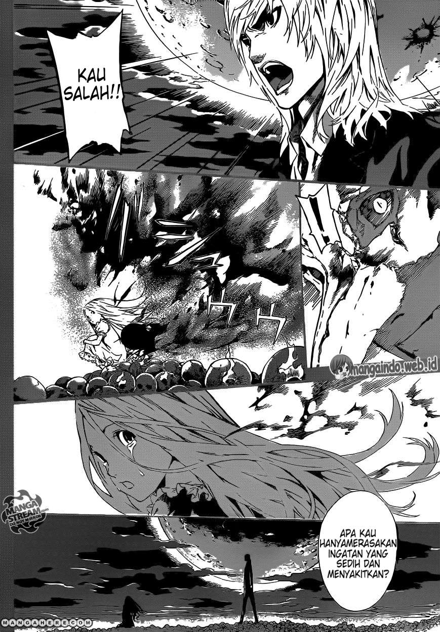 Area D: Inou Ryouiki Chapter 41 - halaman 8