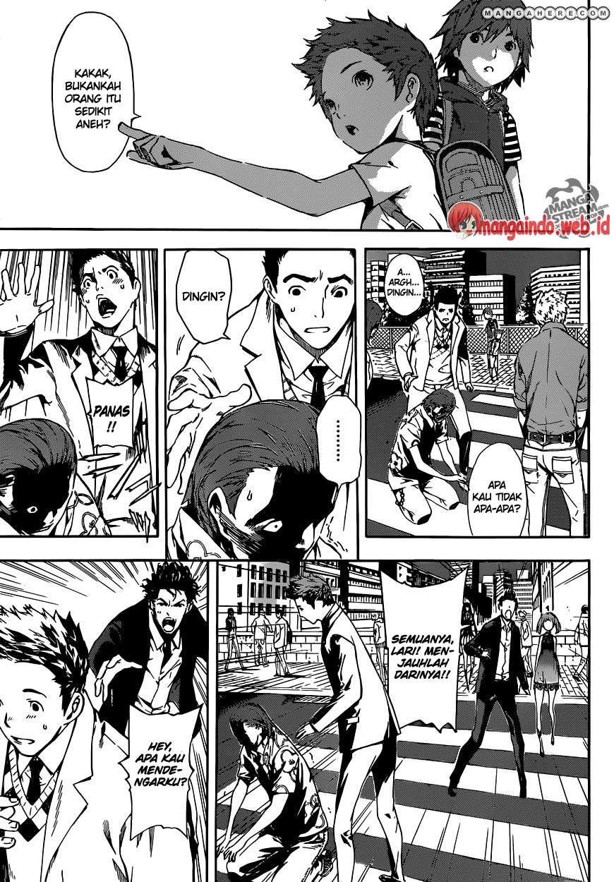 Area D: Inou Ryouiki Chapter 42 - halaman 11