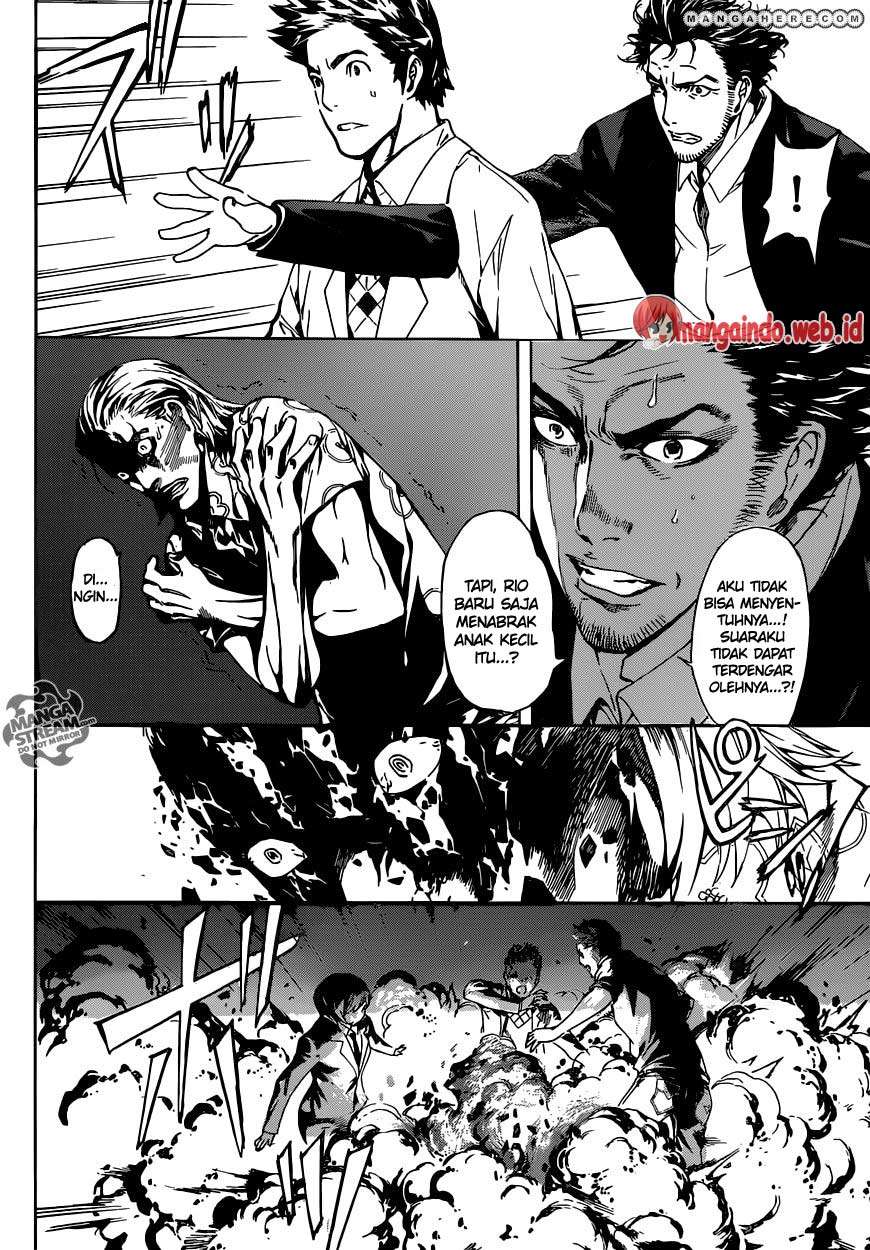 Area D: Inou Ryouiki Chapter 42 - halaman 12