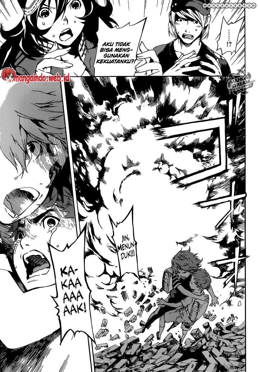Area D: Inou Ryouiki Chapter 42 - halaman 15