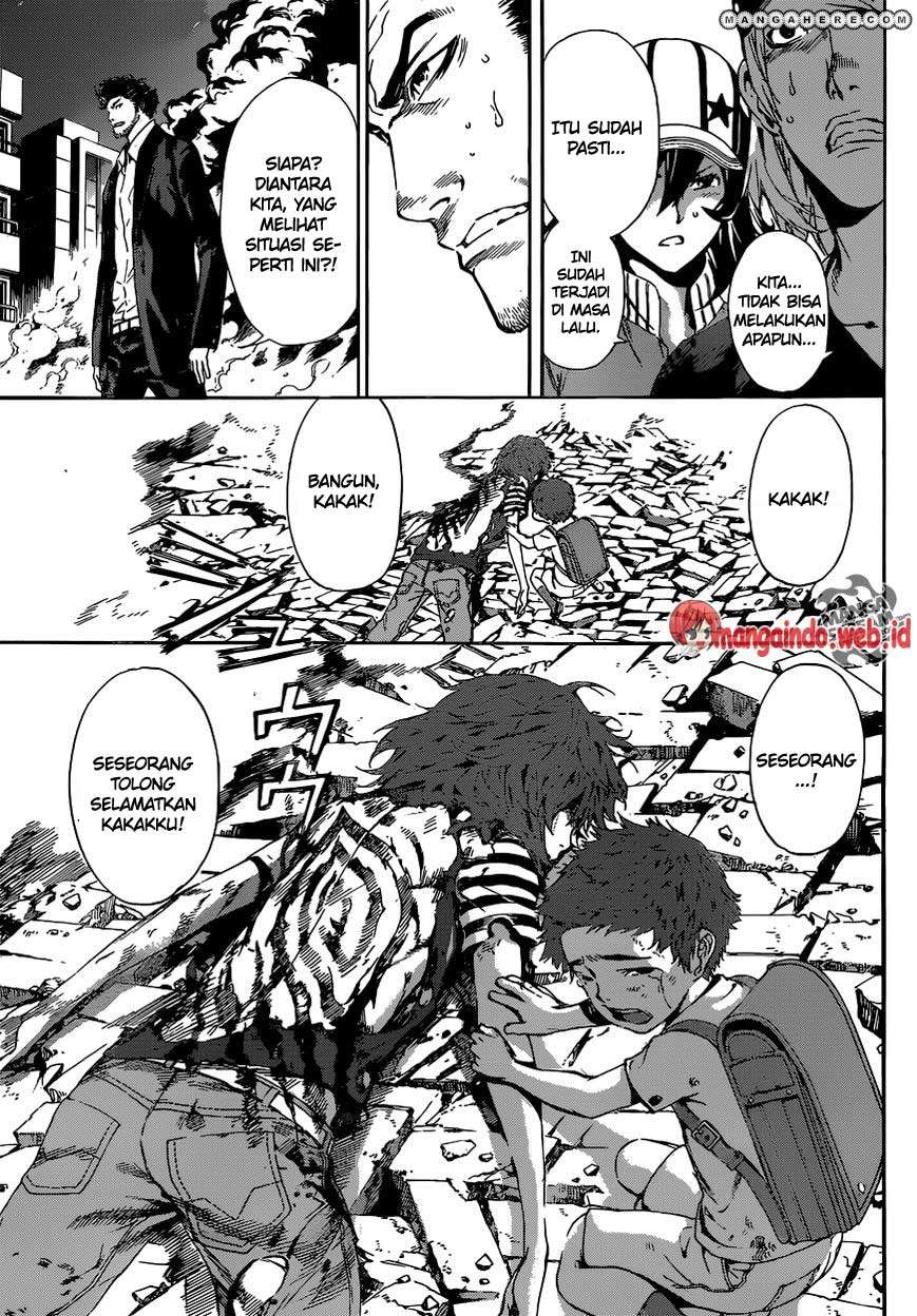 Area D: Inou Ryouiki Chapter 42 - halaman 17