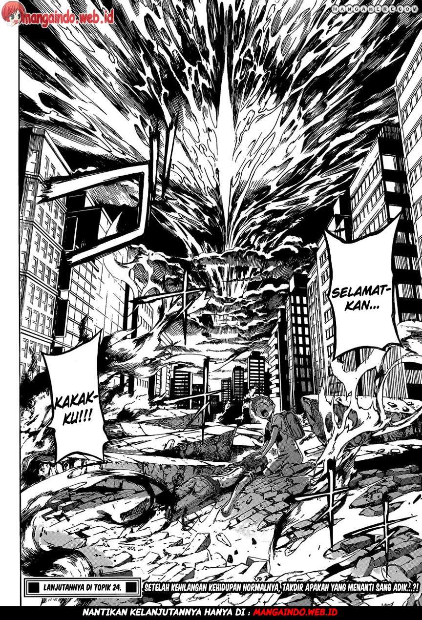 Area D: Inou Ryouiki Chapter 42 - halaman 18