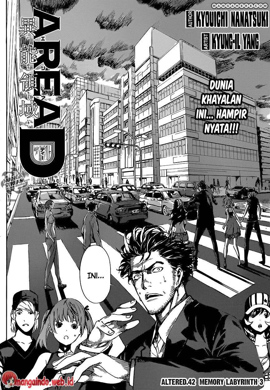 Area D: Inou Ryouiki Chapter 42 - halaman 3