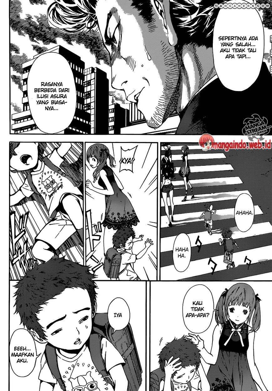 Area D: Inou Ryouiki Chapter 42 - halaman 5