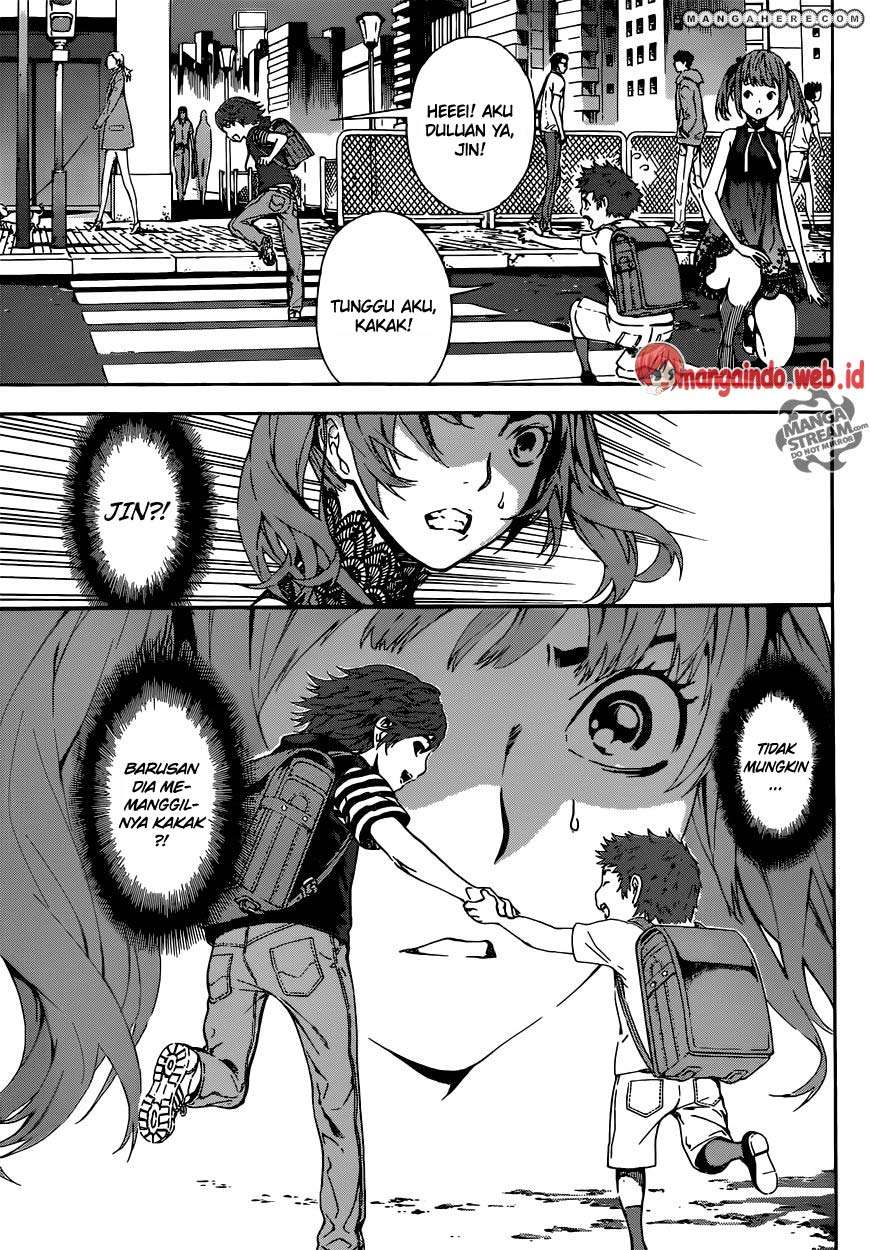 Area D: Inou Ryouiki Chapter 42 - halaman 6