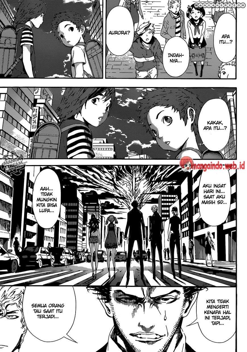 Area D: Inou Ryouiki Chapter 42 - halaman 8