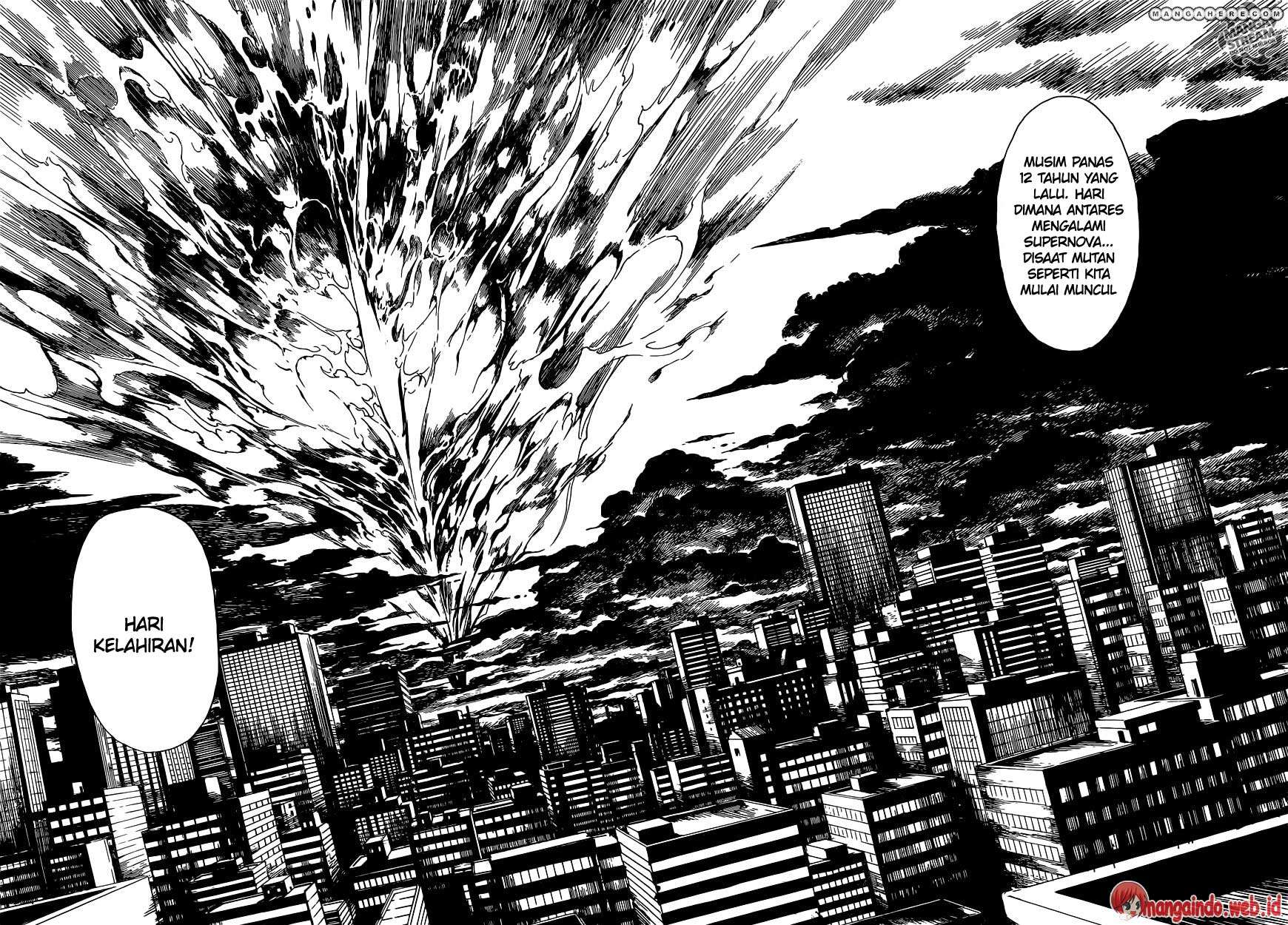 Area D: Inou Ryouiki Chapter 42 - halaman 9