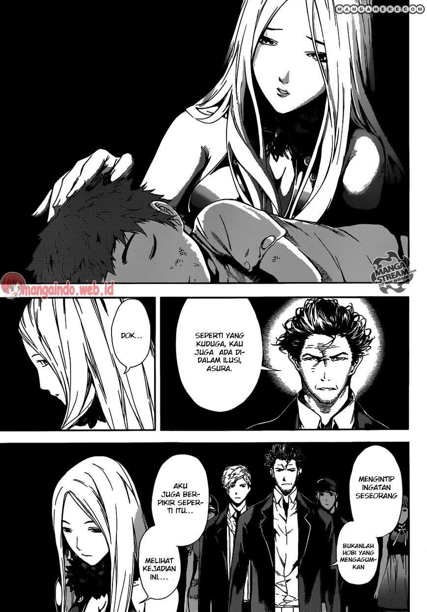 Area D: Inou Ryouiki Chapter 43 - halaman 10