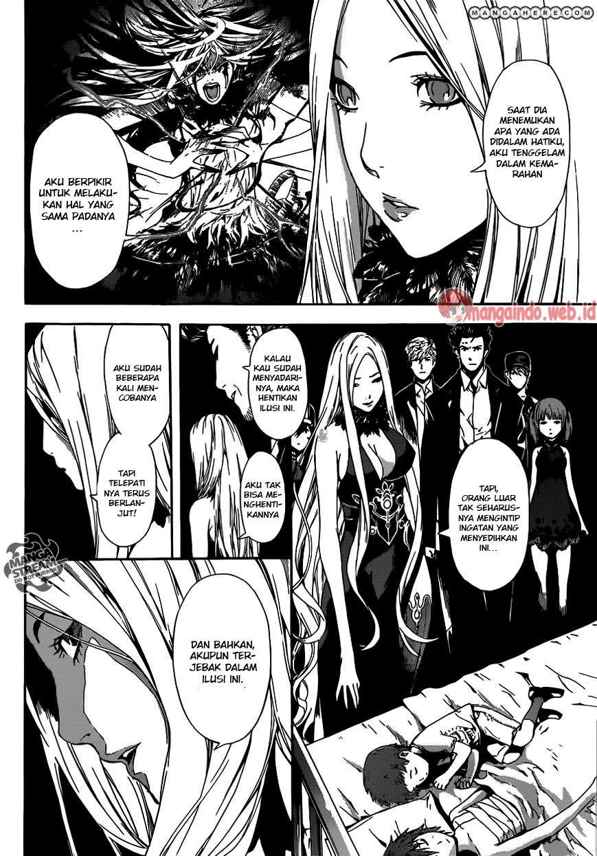Area D: Inou Ryouiki Chapter 43 - halaman 11