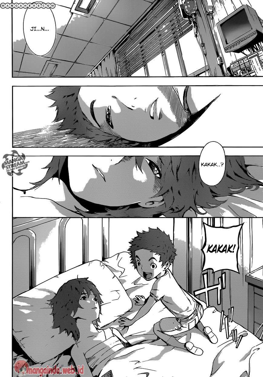 Area D: Inou Ryouiki Chapter 43 - halaman 13