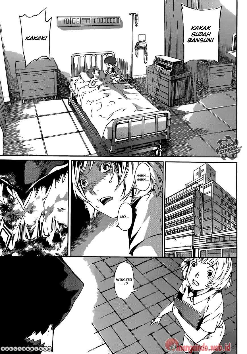 Area D: Inou Ryouiki Chapter 43 - halaman 14