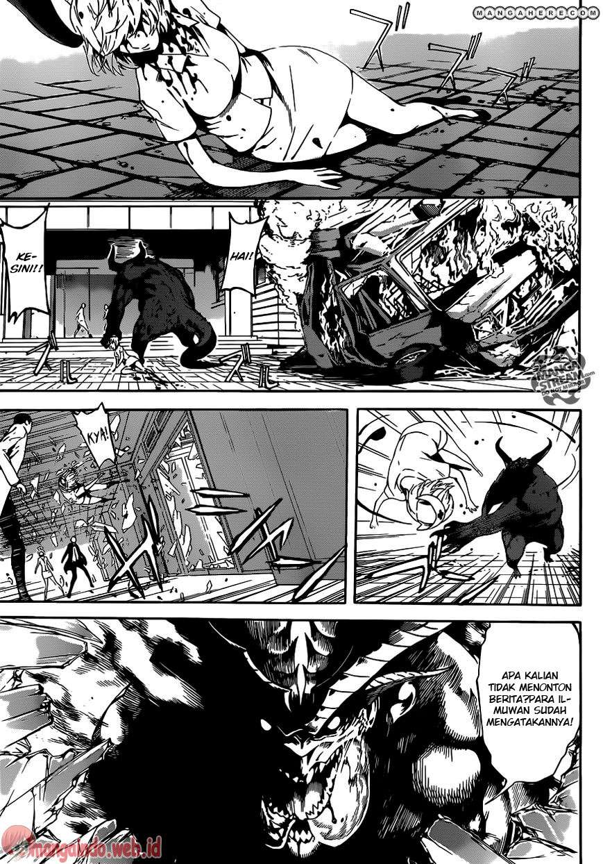 Area D: Inou Ryouiki Chapter 43 - halaman 16