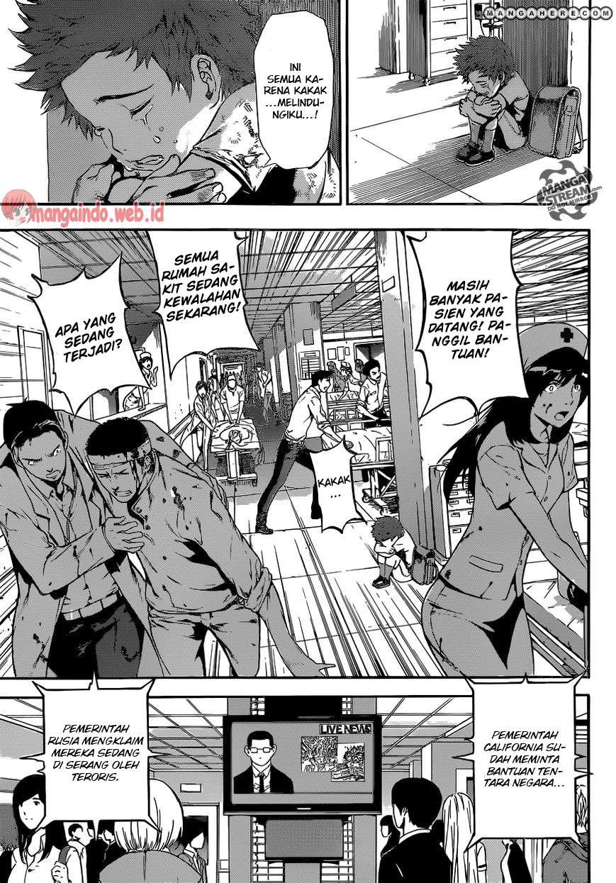 Area D: Inou Ryouiki Chapter 43 - halaman 7