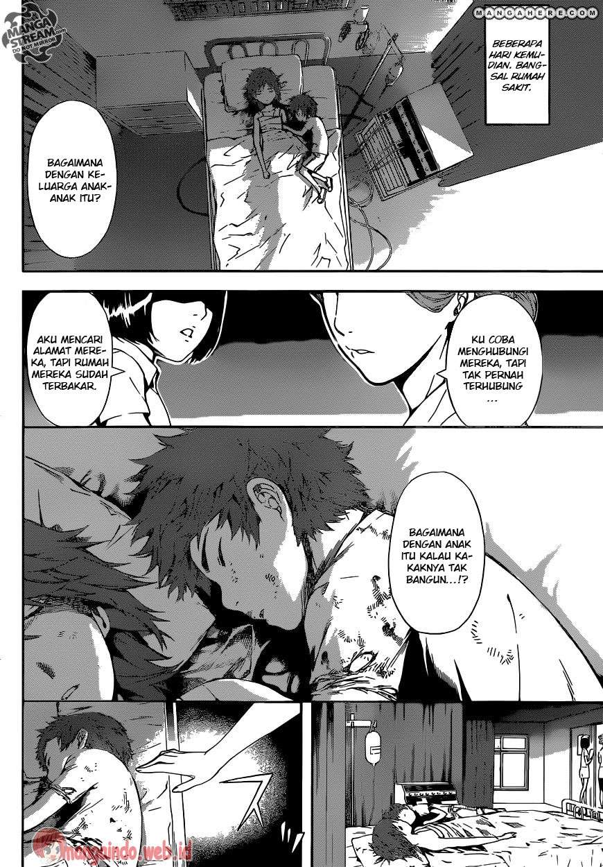 Area D: Inou Ryouiki Chapter 43 - halaman 9