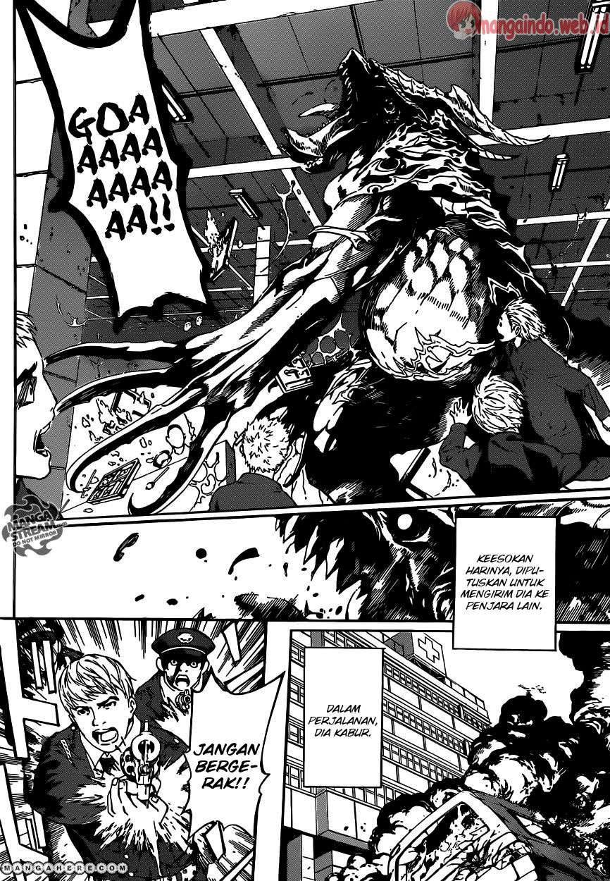 Area D: Inou Ryouiki Chapter 44 - halaman 11