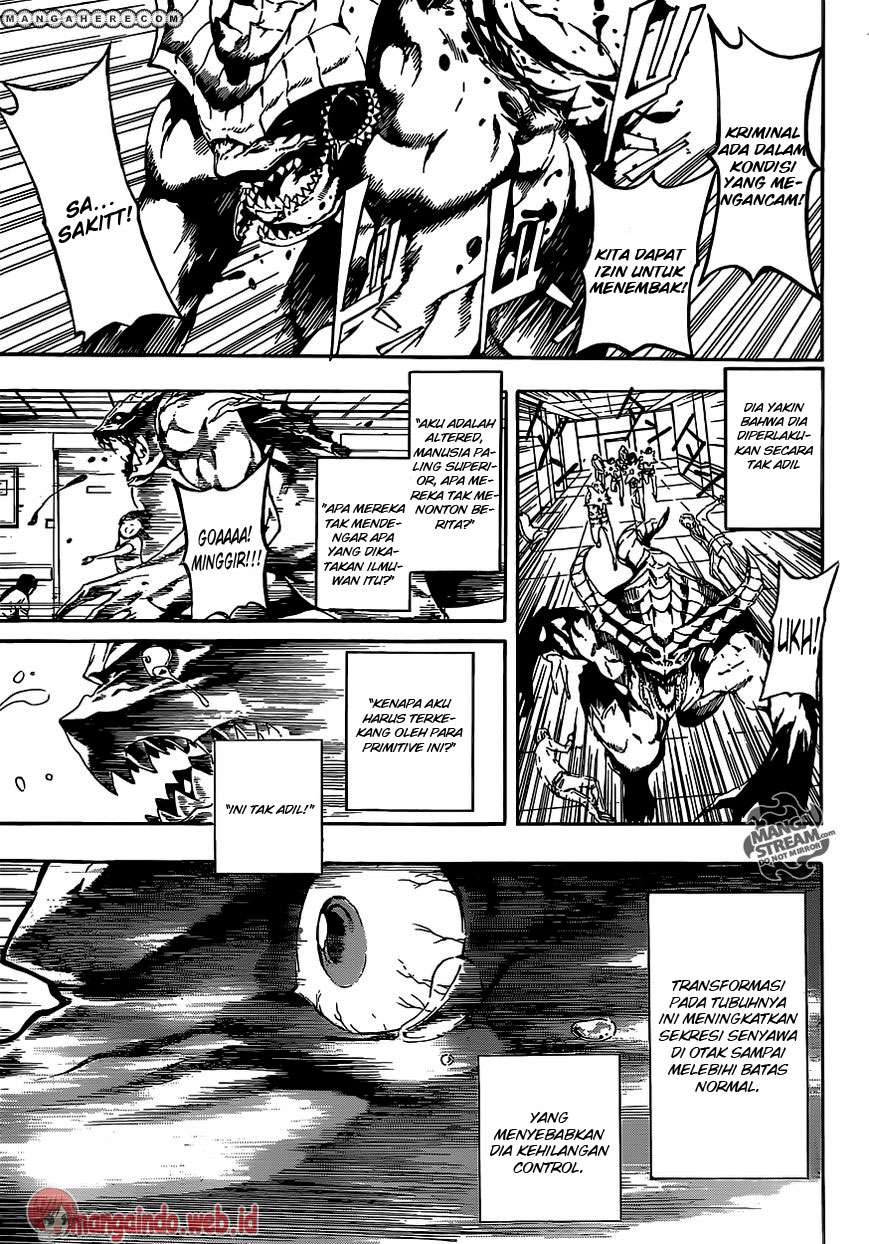 Area D: Inou Ryouiki Chapter 44 - halaman 12
