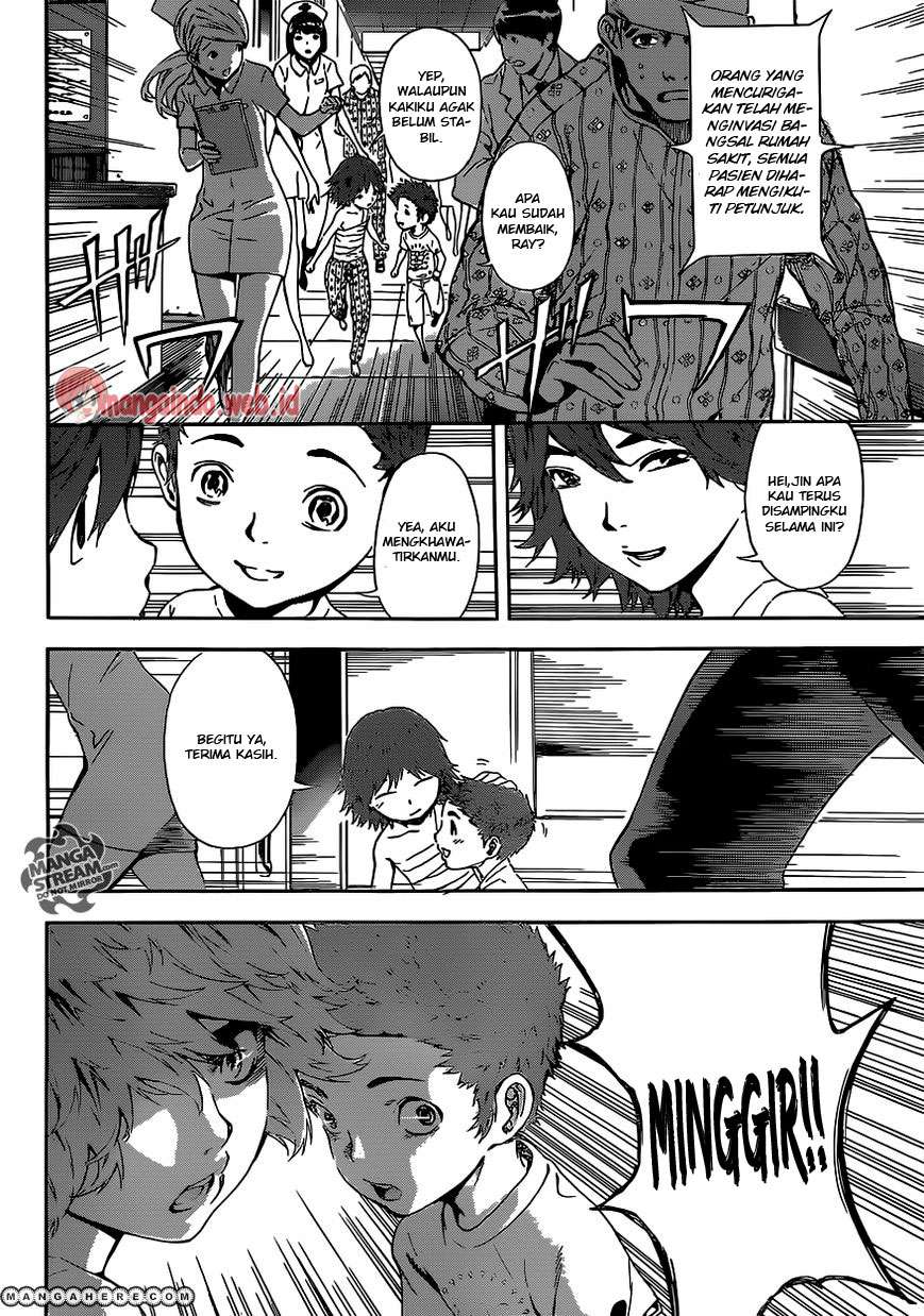Area D: Inou Ryouiki Chapter 44 - halaman 13