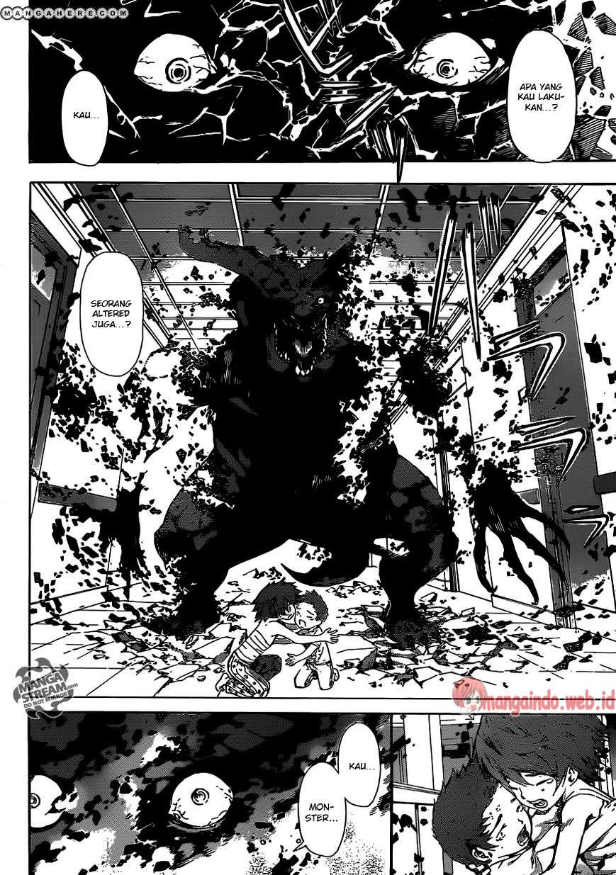 Area D: Inou Ryouiki Chapter 44 - halaman 17
