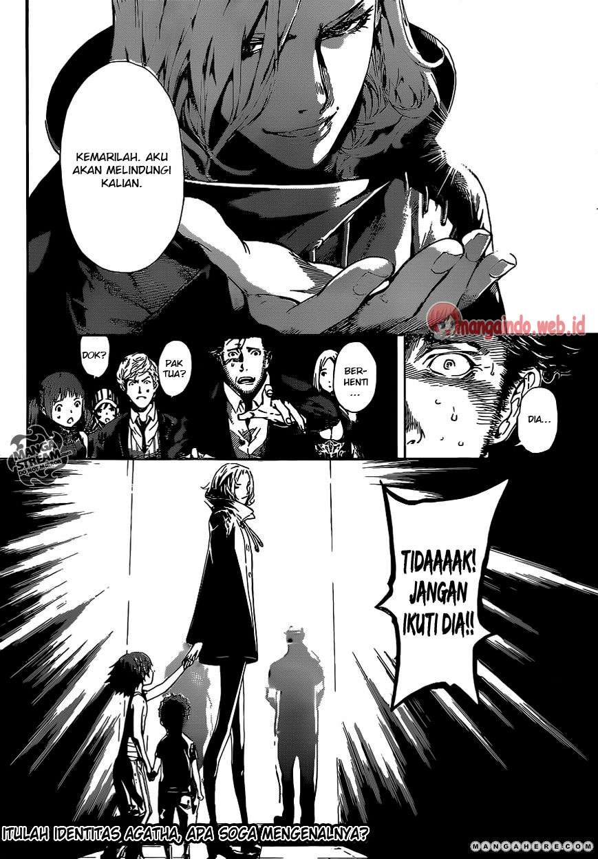 Area D: Inou Ryouiki Chapter 44 - halaman 19