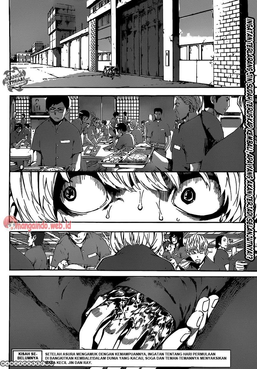 Area D: Inou Ryouiki Chapter 44 - halaman 3