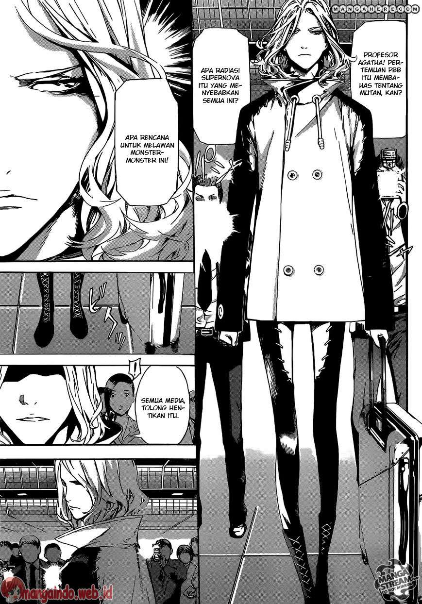 Area D: Inou Ryouiki Chapter 44 - halaman 6